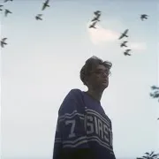 Не Слезай