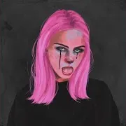 Рай